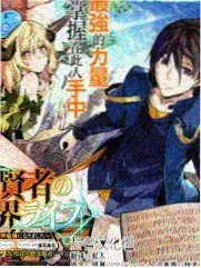 星屑杂耍班综艺画面